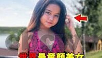 2017年伦理片免费观看-2017年伦理片，免费观看的伦理与边界