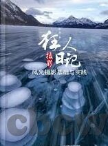成人免费在线视频一区三区-成人内容与网络伦理，界限与反思