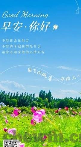 麻豆剧果冻传媒在线观看-麻豆剧果冻传媒，重塑娱乐体验的数字视界