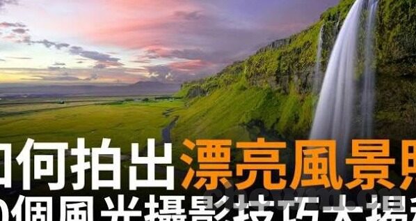 麻豆视频免费在线-当话题的聚焦，深度体验麻豆视频的免费在线观看