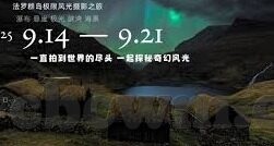 漂亮人妻被中出中文字幕-漂亮人妻的温柔与坚韧，一段关于爱与尊重的温馨故事