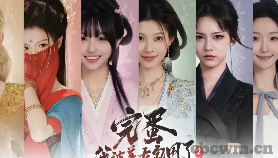 糖心app会员是真的吗-揭开糖心app会员真相，真相并非一睹即明