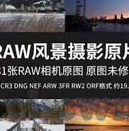 糖心vlog在线入口-热门生活Vlog的精彩世界，糖心vlog在线入口揭秘