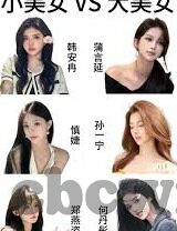 污91软件下载大象传媒-探索数字时代的文化边界，对污91软件下载大象传媒现象的理性审视